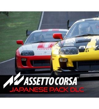 Assetto Corsa - Japanese Pack DLC XBOX One / Xbox Series X|S Xbox One Key EUROPE